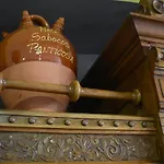 Hotel Sabocos